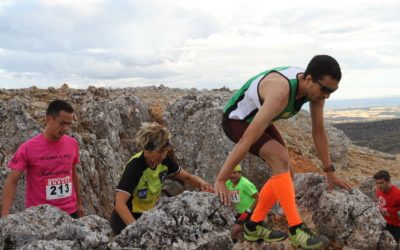 VIII edición de la subida al Pico de Navas ¿Te atreves?